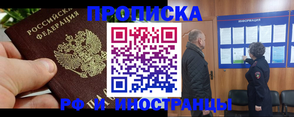 форма 3 в Усть-Илимске